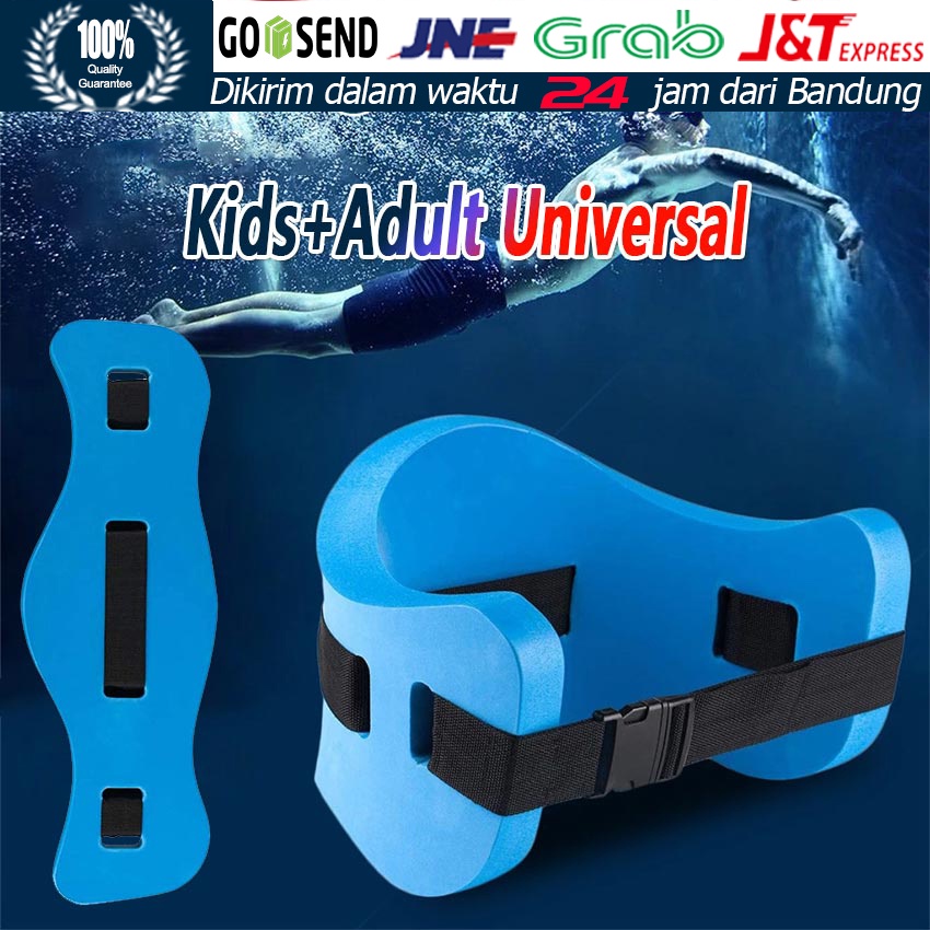 Adjustable Floating Belt Exercise Swimming Assistant Floating Waist Belt EVA Water Sports Support Sw
