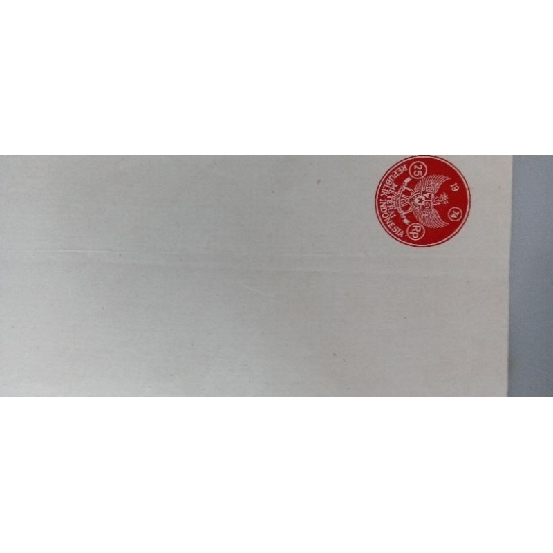 

kertas_segel_jadul_1970-1974