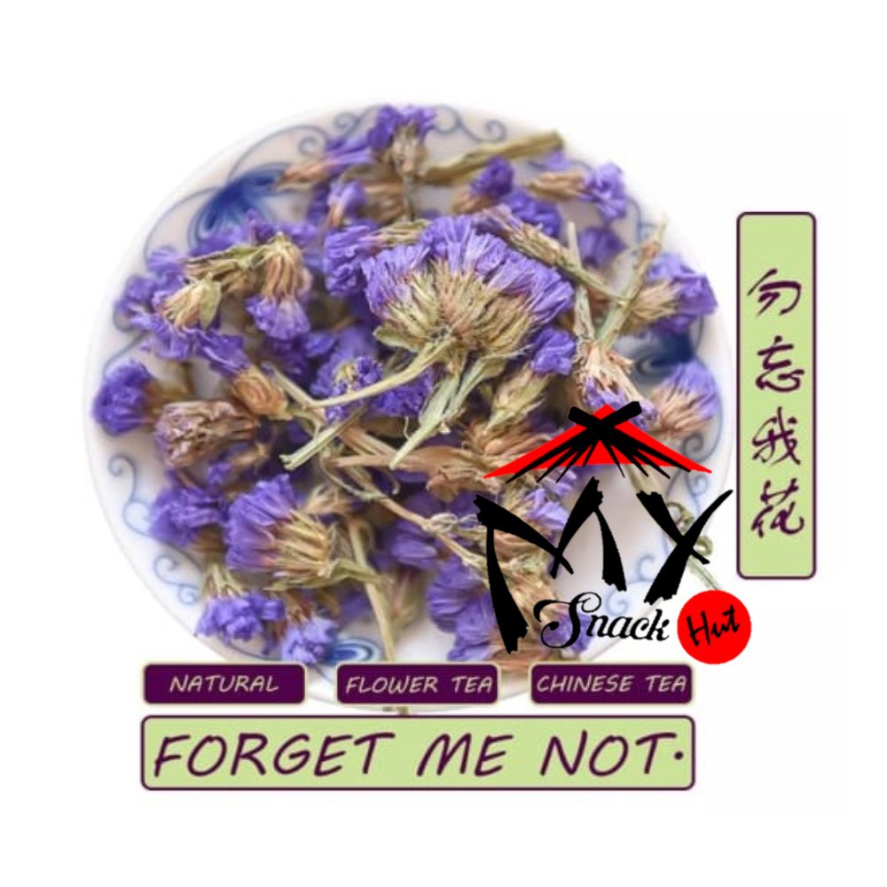 TEH BUNGA FORGET ME NOT 5GR - NATURAL ORGANIC MYOSOTIS CHINESE FLOWER TEA- WU WANG WO HUA CHA 勿忘我花