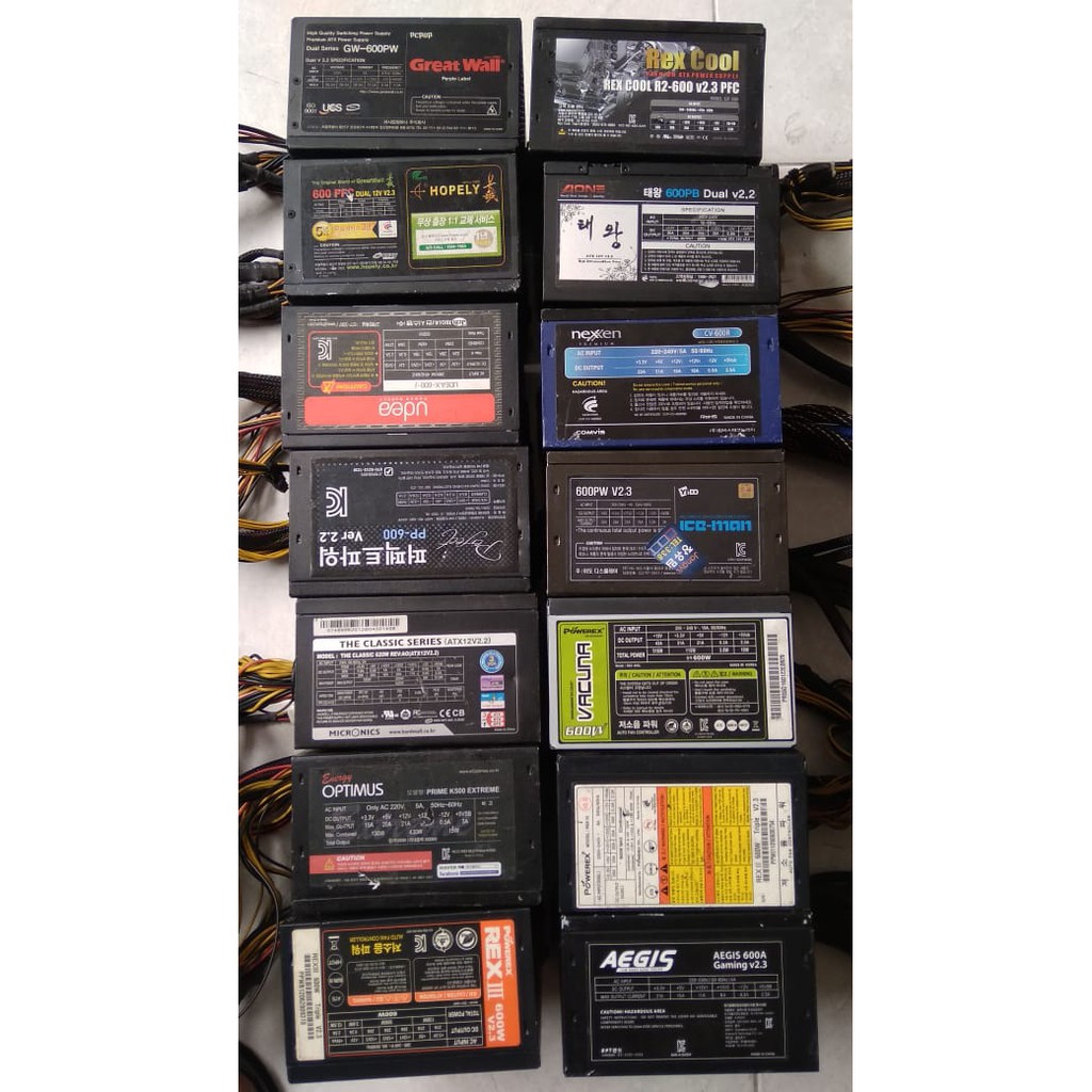 Power Supply 600W Pure Korea PSU Special