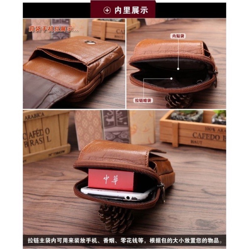 Hpo cheer soul 2379 tinggi 17cm - dompet hp kulit 2 ruang