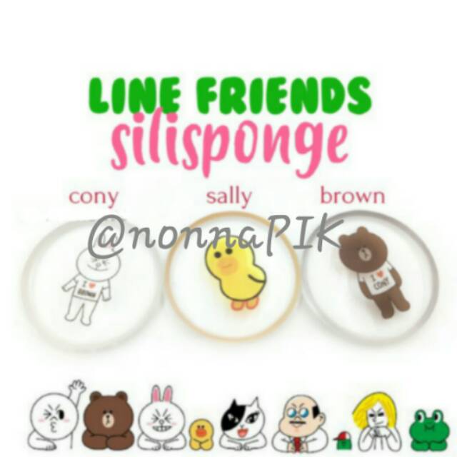 Silisponge Line Friends Kitty / Silicone Gel BB Liquid [ WHITE BASE ]