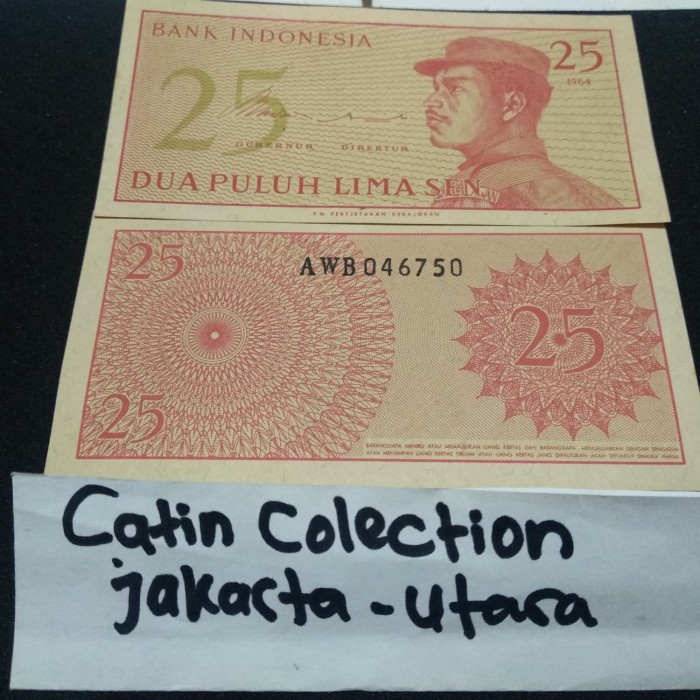 KUNO-UANG- UANG KERTAS 25 SEN DWIKORA TAHUN 1964 -UANG-KUNO.