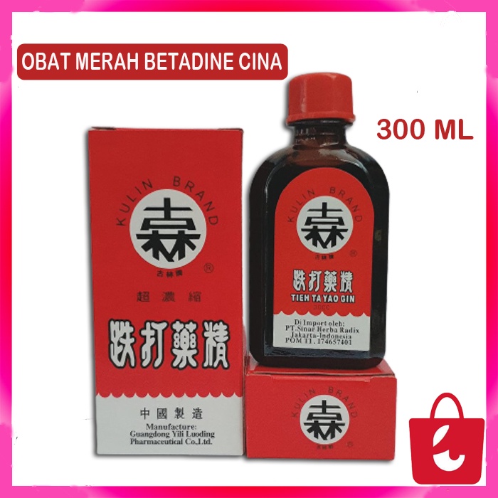 [100% Asli + Cepat Sembuh] PT HERBA RADIX  Obat Merah Cina Tieh Ta Yao Gin Obat Luka Betadine China Obat Luka Luar dan Dalam Keseleo