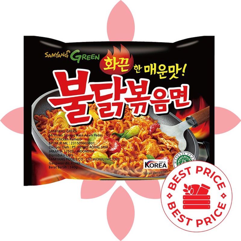 

BLP95 Samyang Mie Korea 140gram