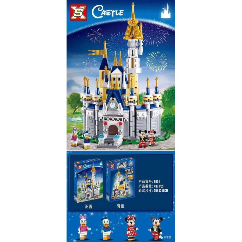 Blocks Disney Castle Disneyland 497pcs