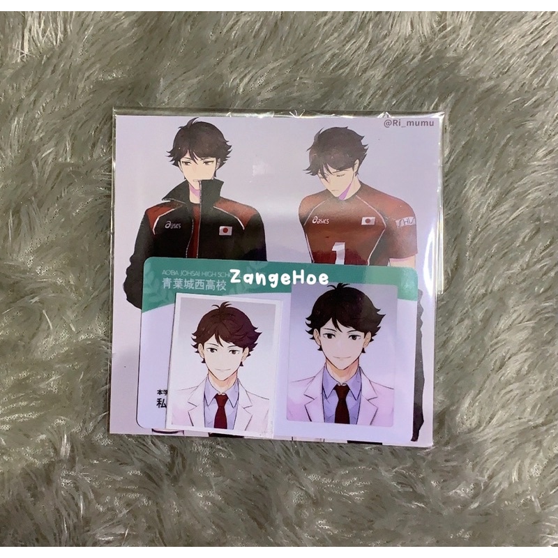 Haikyuu id card by rimumu