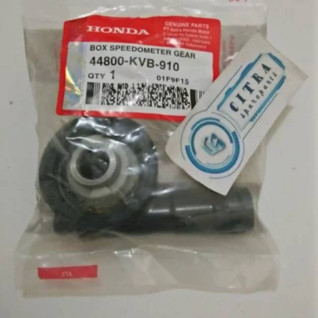 gear box beat vario spacy