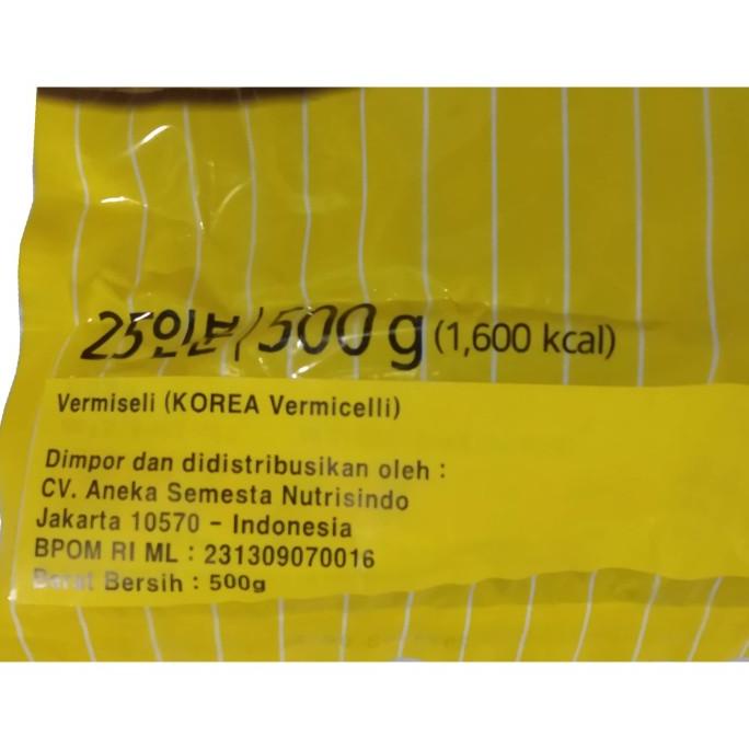 

SAJO SOUN KOREA / KOREAN VERMICELLI / DANGMYEON 500 GR JAPCHAE HALAL