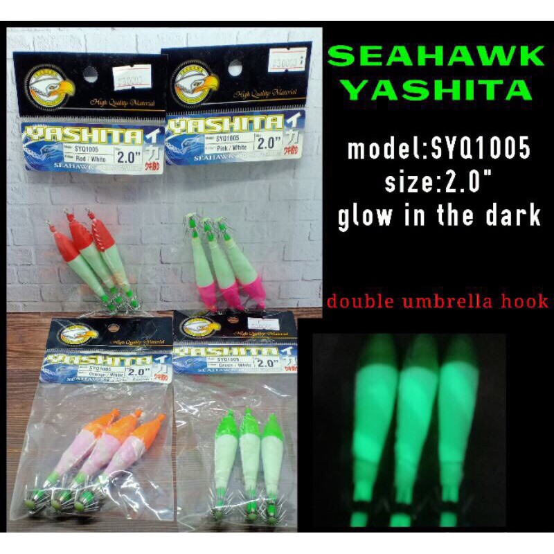 Lure Yashita Seahawk Squid Jig Apollo Umpan Cumi Apolo GID SYQ-1005 Size 2.0, 1 bungkus isi 3pcs