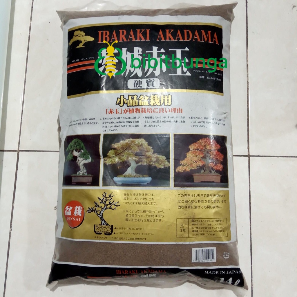 Ibaraki Akadama Soil Halus Media Tanam Tanaman Kaktus Bonsai Sukulen