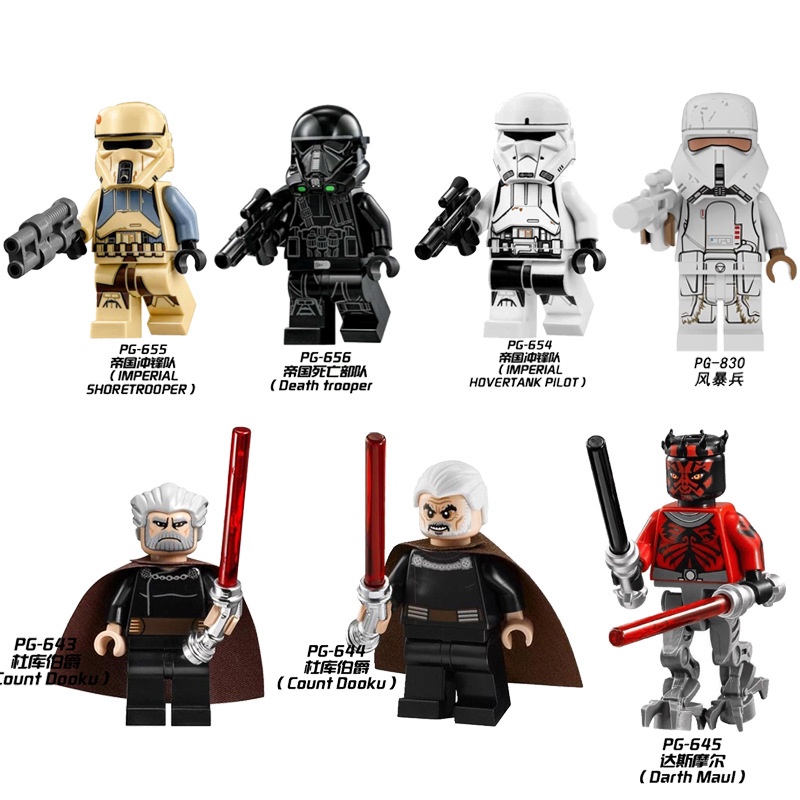 Star Wars Minifigures Frontier Stormtrooper Imperial Stormtrooper Count Dooku Darth Maul Koleksi Figure Mini