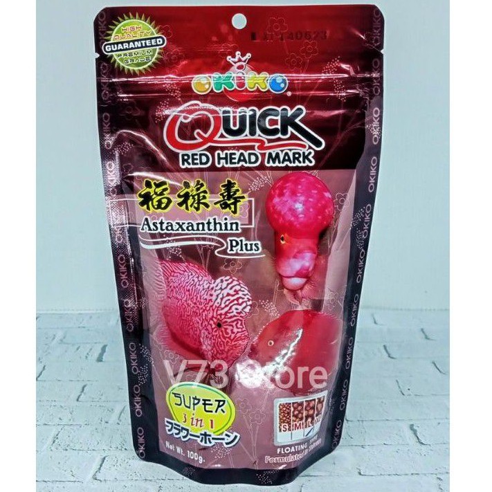 PELET OKIKO QUICK RED HEAD MARK 100GR  PAKAN IKAN LOHAN MERAH