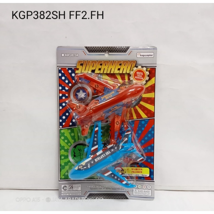 KGP 382 SH - Mainan Pesawat Super Hero isi 2pc KGP382SH