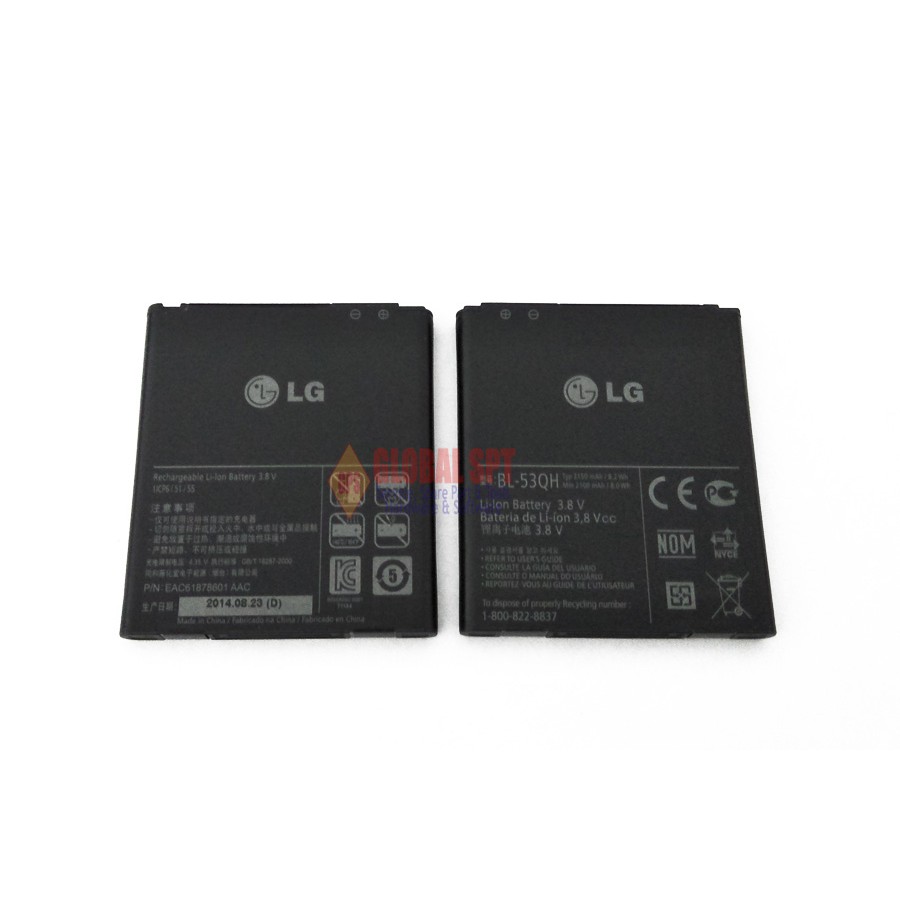 BATERAI LG BL53QH / BATRE / BATERE / OPTIMUS L9