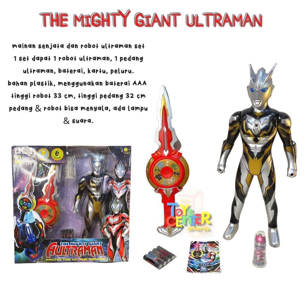 TCJ - MAINAN ANAK ULTRAMAN SENJATA & ROBOT THE MIGHTY GIANT ULTRAMAN 2 in 1