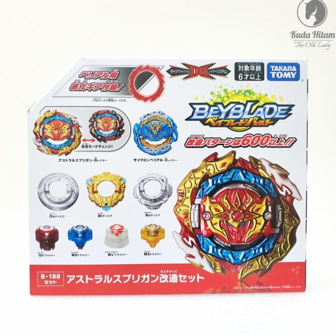 Takara Tomy Beyblade Burst B-188 Astral Spriggan Customize Set Battle