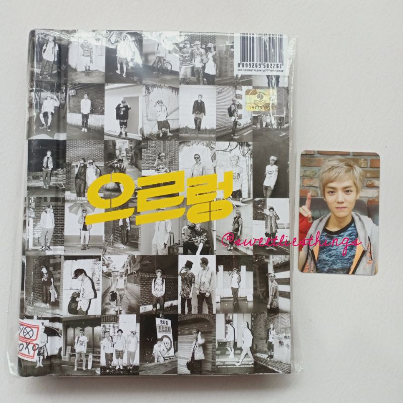 ALBUM EXO GROWL XOXO REPACKAGE KOREAN VERSION PHOTOCARD LUHAN B (RARE)