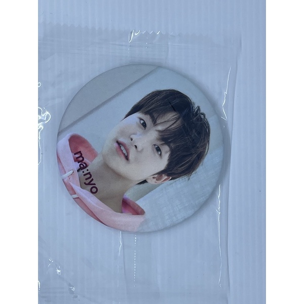 Official Treasure x Manyo mirror jihoon