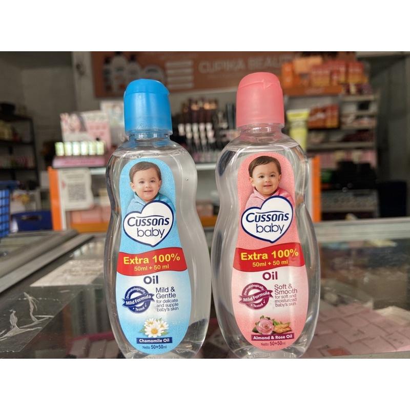 &lt;cc.ix&gt; [ 50 ml + 50 ml ] cussons baby oil 50 ml -- baby oil cusson baby