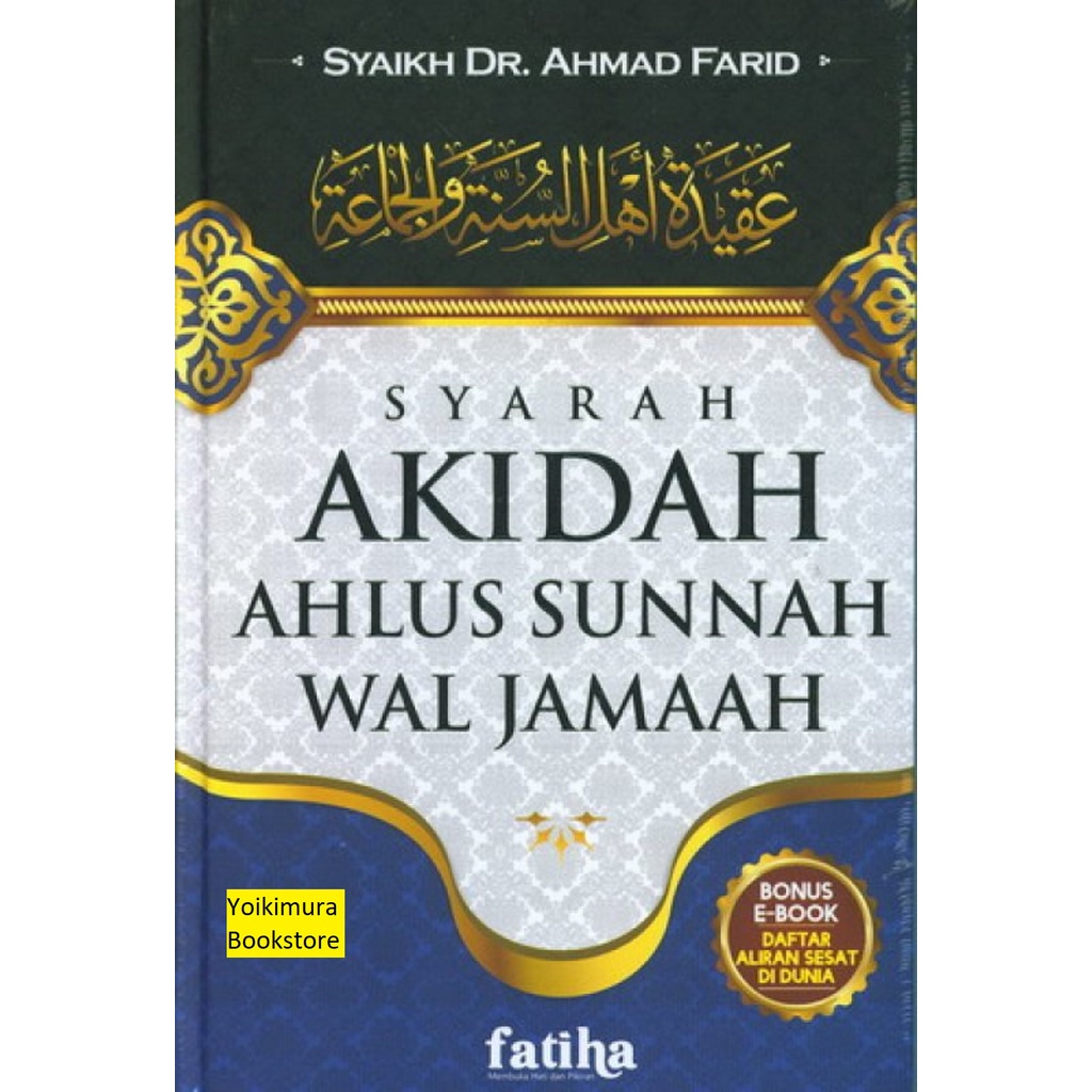 Syarah Akidah Ahlus Sunnah Wal Jamaah