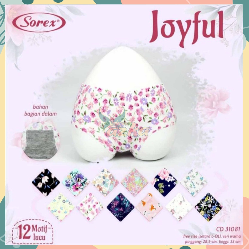 CD Merek Sorex 31081 Seamless (Joyful) |Pakaian Dalam Wanita Dewasa|Celana Dalam|Tanpa Jahit