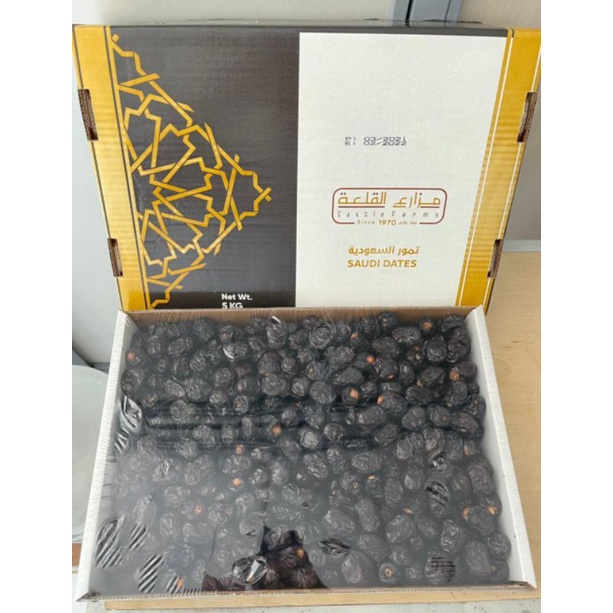

kurma ajwa castle farm premium 5kg