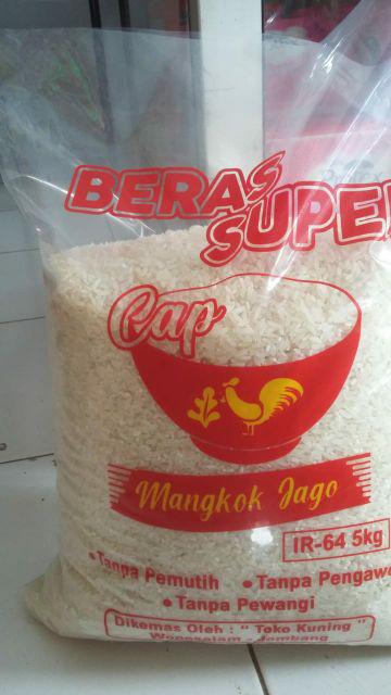 Plastik Kemasan Beras 5kg Sablon 2 Warna ( 30x40cm )