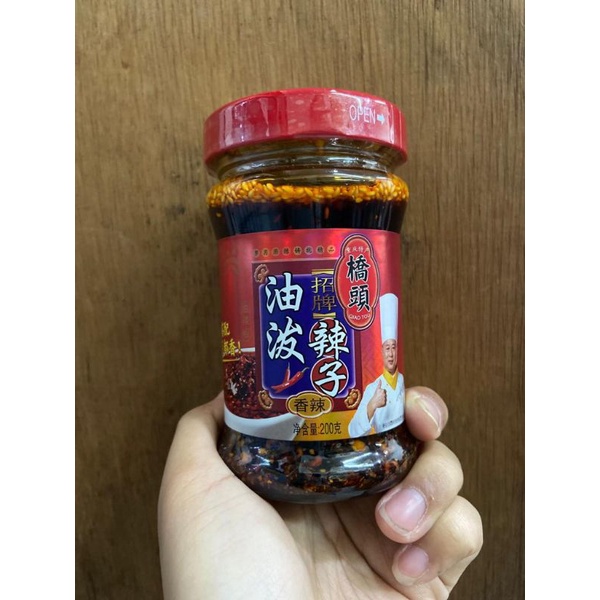 

Minyak cabe you po la jiao 油泼辣椒 / 油辣椒 200gr / minyak cabe / bumbu cabe