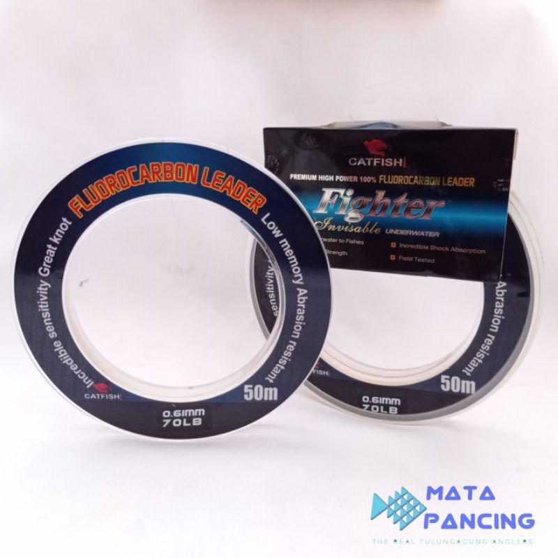 Senar leader catfish fighter 100% fluorocarbon leader 50m