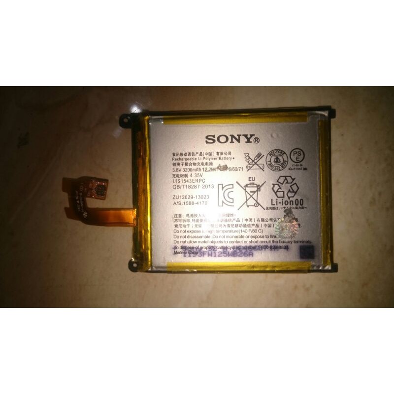 

SonyZ2bigbattery