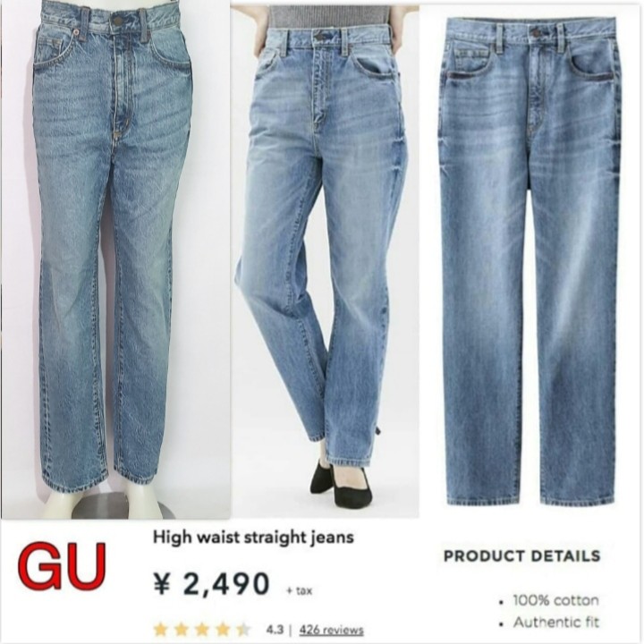 GU High waist Jeans brand murah Shopee Indonesia