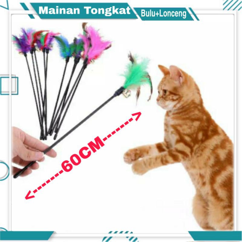 Mainan Tongkat Penggoda Kucing Dengan Lonceng