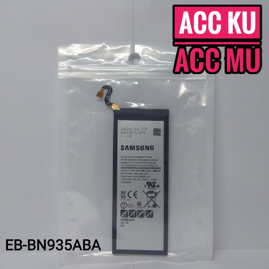 BATERAI SAMSUNG EB-BN935ABA BATTERY SAMSUNG NOTE 7 EB-BN930ABE