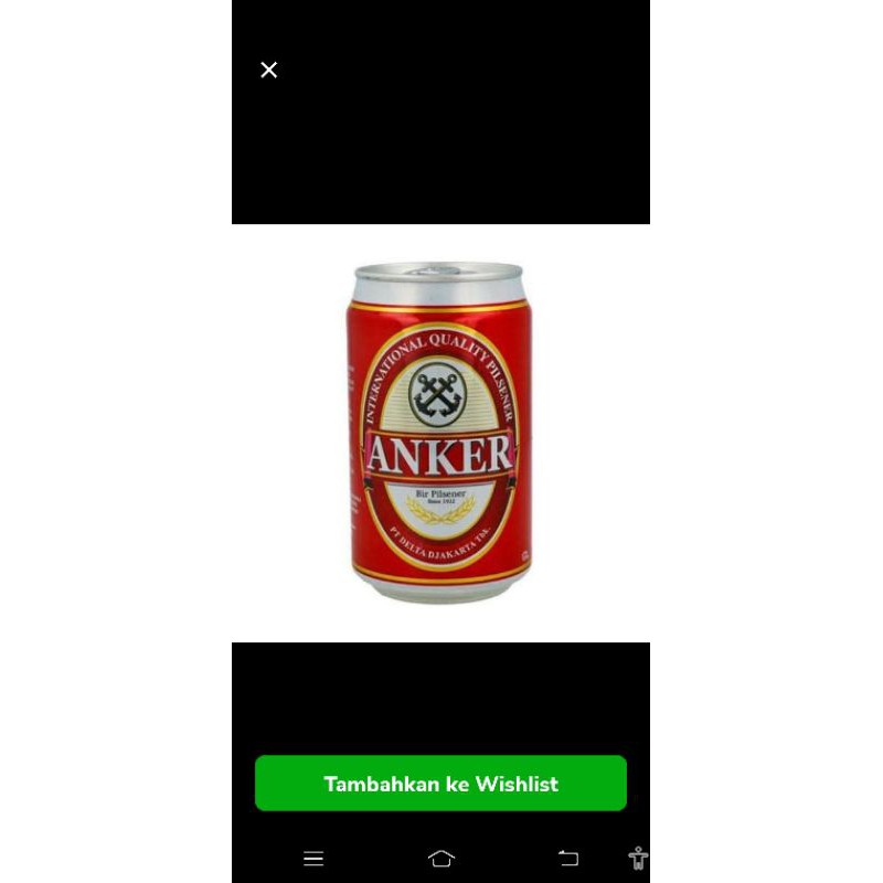 

Anker pilsener 320ml