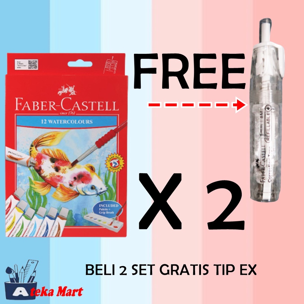 

FABER CASTELL 12 WATER COLOUR /CAT AIR