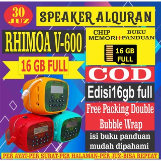 SPEAKER MUROTTAL AL QURAN/SPEAKER ALQURAN/V-600/V600+REMOTE
