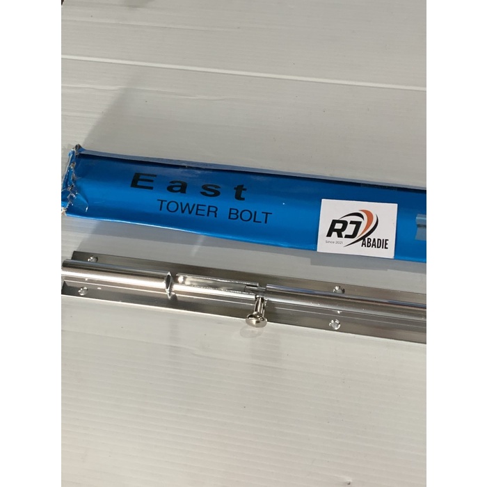 Grendel Aluminium EAST 10 Inch 25cm