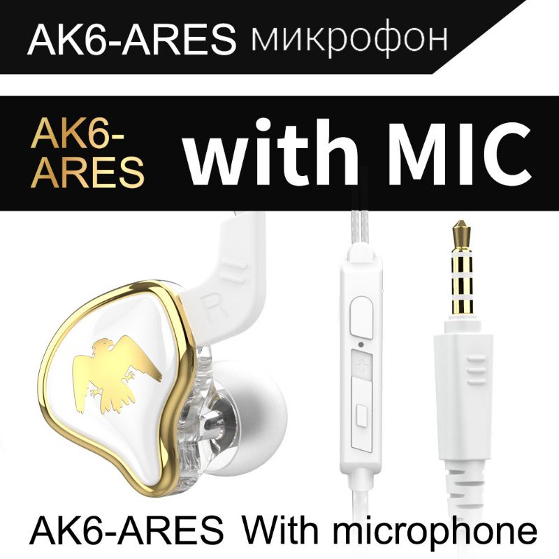QKZ AK6 Pro QKZ AK6 Ares QKZ AK6 DMX QKZ AK6 Sport Earphone dengan Mic alt KZ EDX Pro QKZ AK6 MAX KZ ZSN pro X KZ az09 qkz ck5 KZ ZEX-4