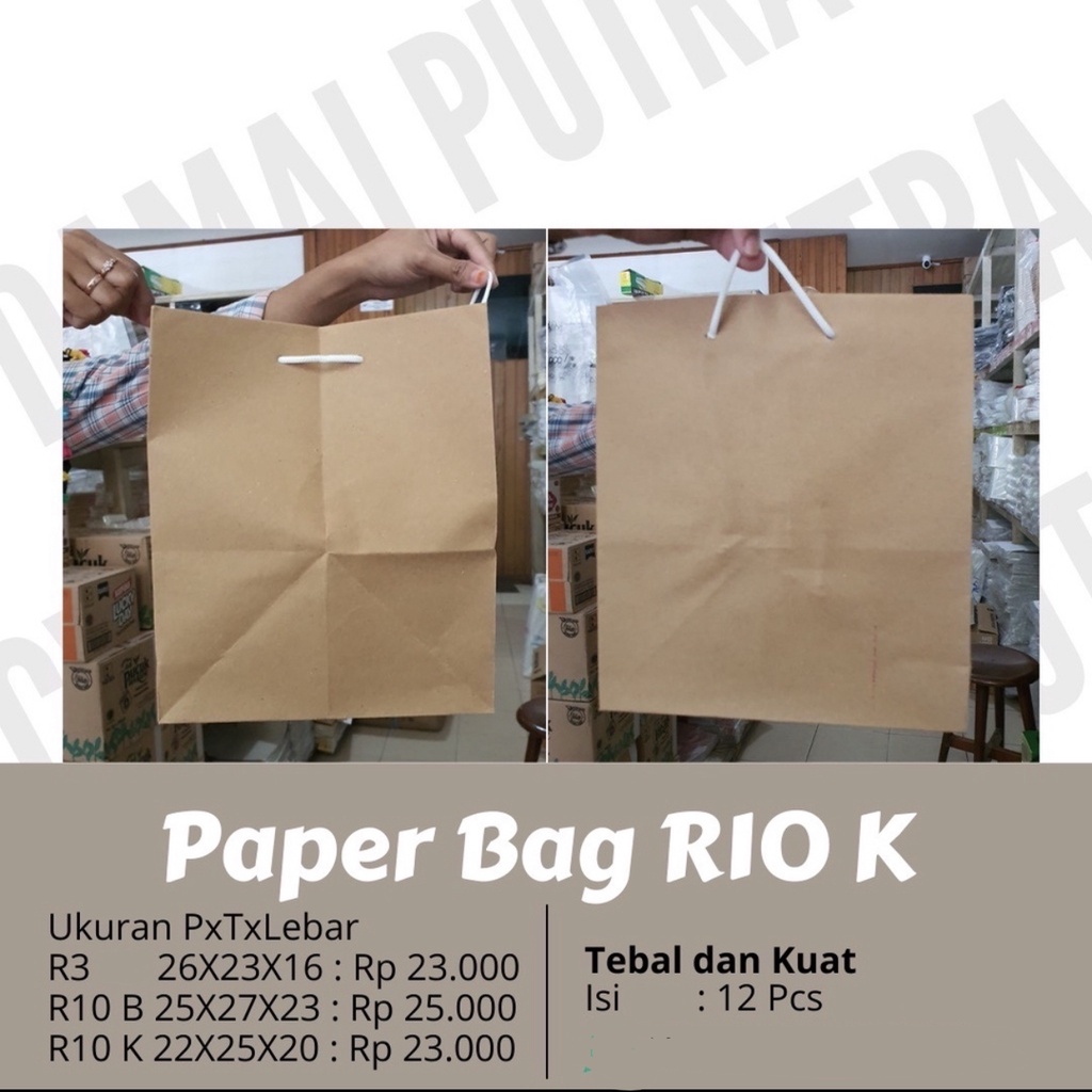 

Paperbag Coklat Polos Besar R10 K 22x20x25 / Kantong Kraft / Paper bag Kado Souvenir Gift / Kantong Kertas Olshop Kue