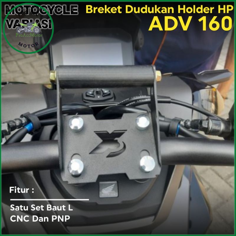 Breket Dudukan Holder HP ADV 160 PCX 160 Breket Holder HP ADV 160 PCX 160 bisa cod