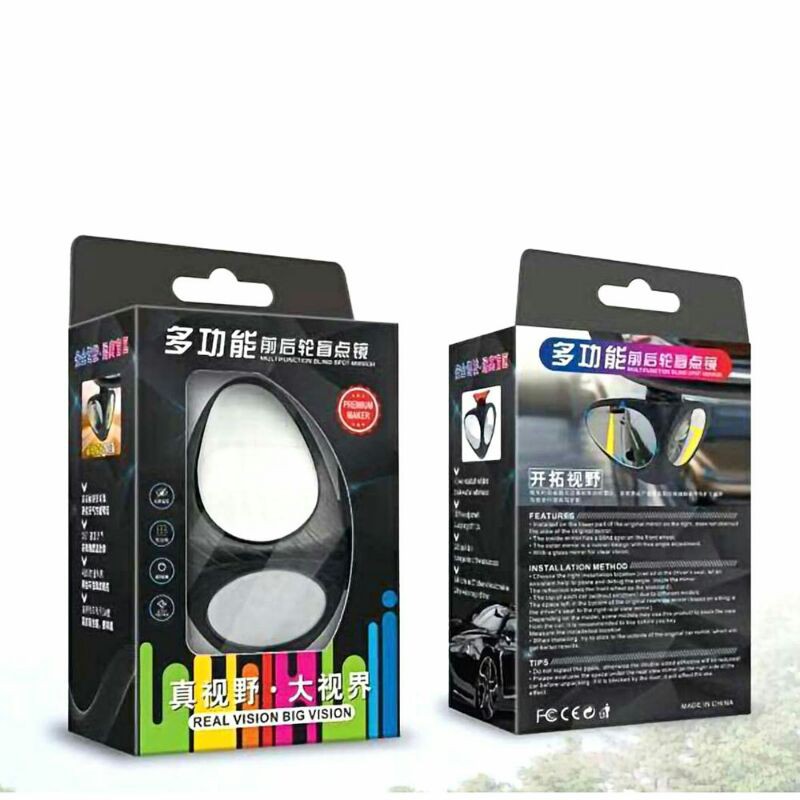 lampu mobil spion 3dimensi