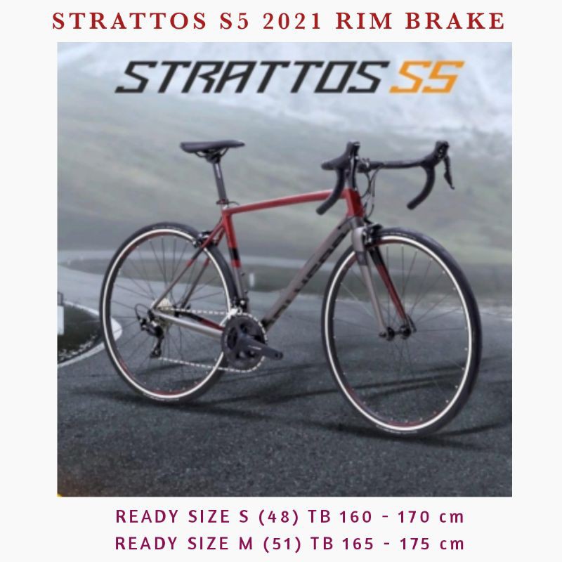 strattos s5d 2021