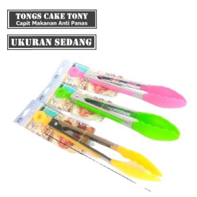 PENJEPIT CAPIT UK SEDANG JEPIT MAKAN MAKANAN KUE BUAH SAYUR TONGS CAKE TONY