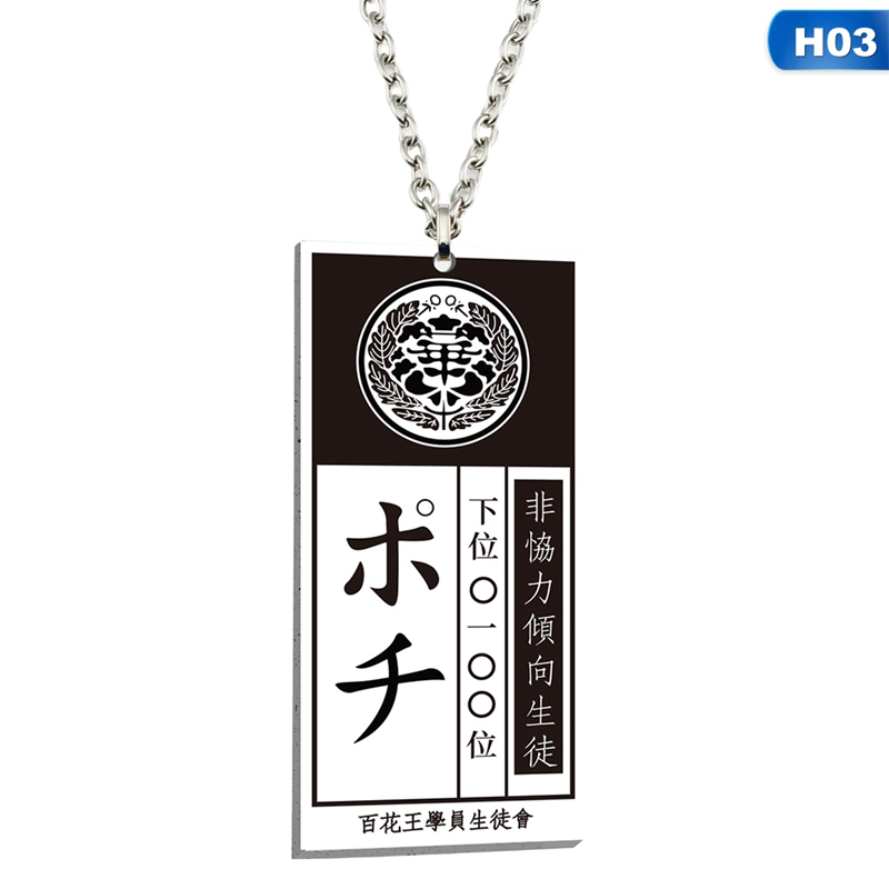 Necklace Kakegurui Compulsive Gambler Yumeko Jabami Ryouta Suzui Mary Saotome Cosplay necklace