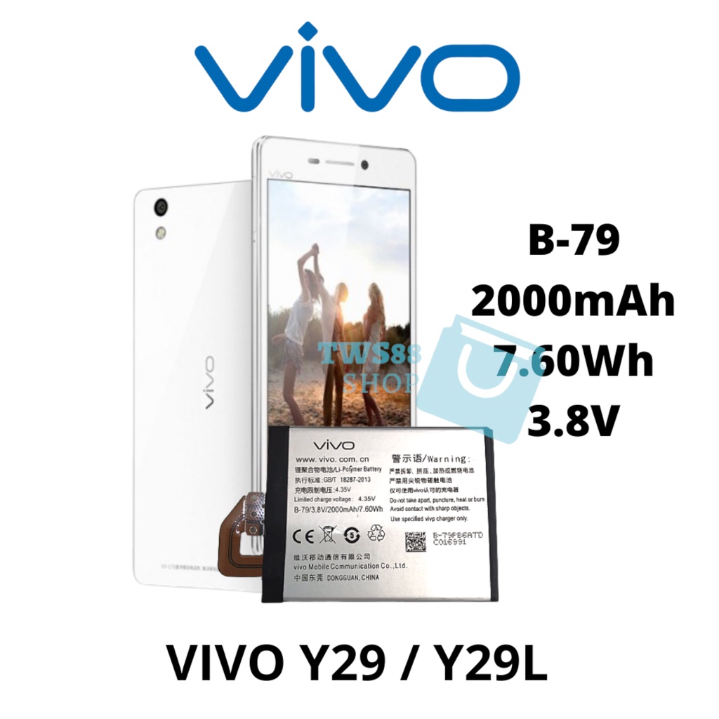 BATRE BATTERY BATERAI VIVO B-79 Y29 Y29L