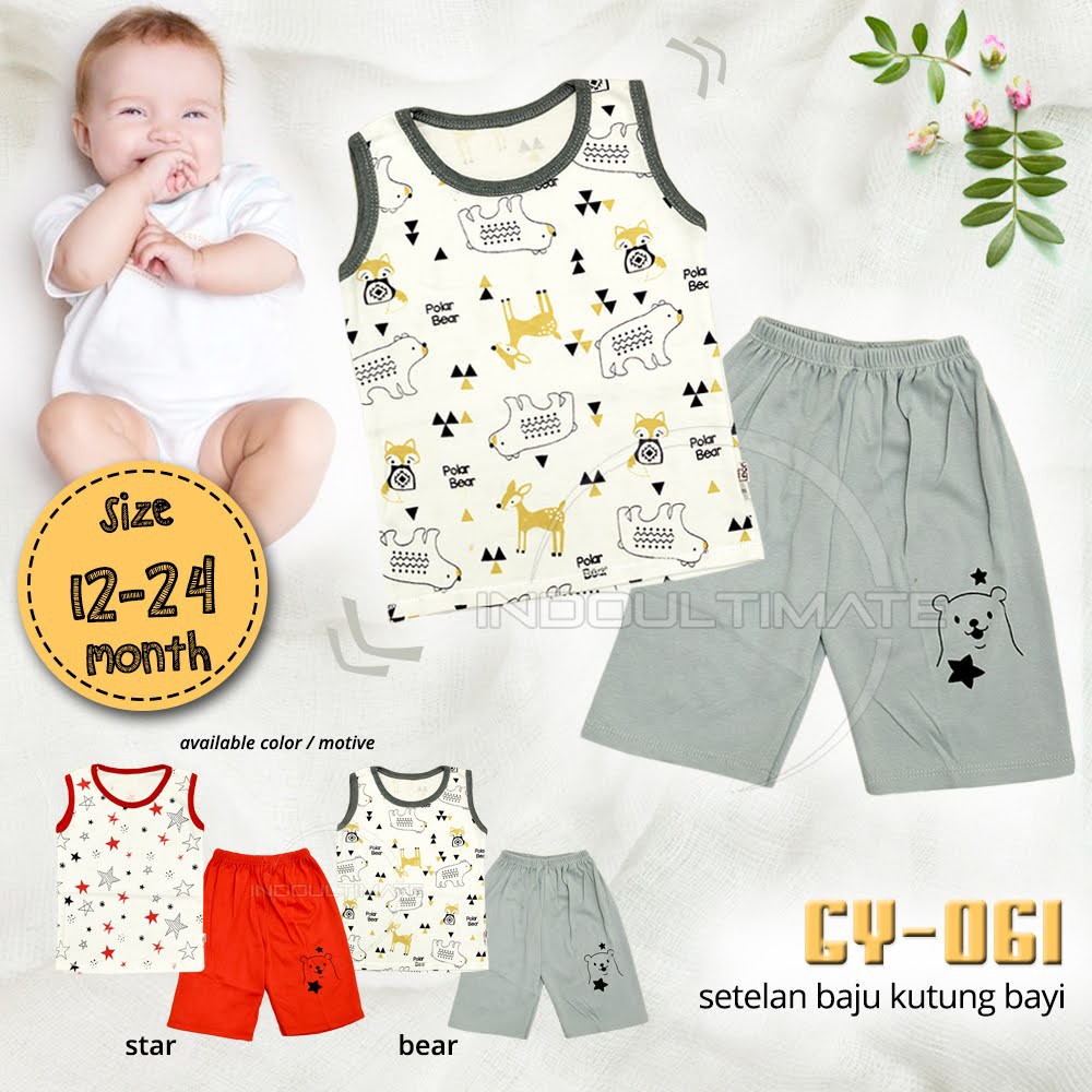 Setelan Baju Bayi kutung Lekbong BABY LEON GY-061-12 baju bayi singlet Tanpa Lengan Unisex