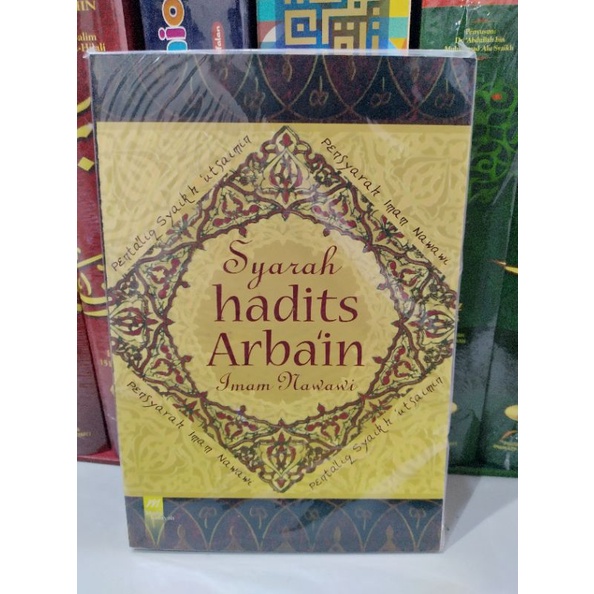 Syarah Hadits Arbain Imam Nawawi
