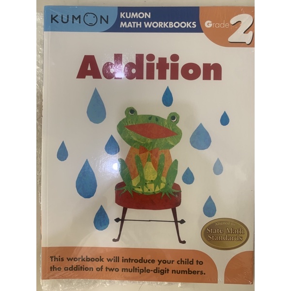 

Kumon addition level 2