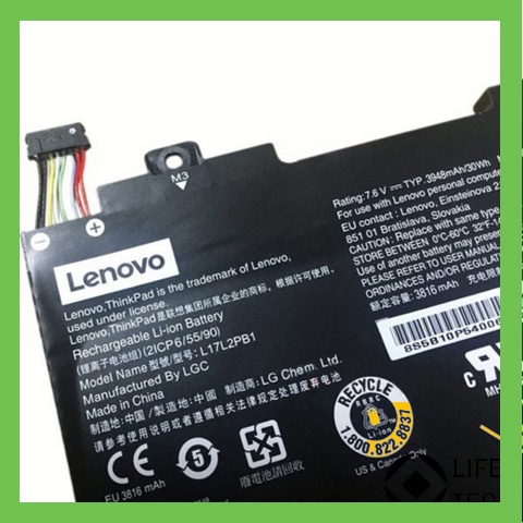 Battery Lenovo V130-14IGM V130-14IKB V330-14IKB V330-14ARR V330-14ISK Internal Battery / L17L2PB1 5B10P54006 5B10P53997 5B10P54001